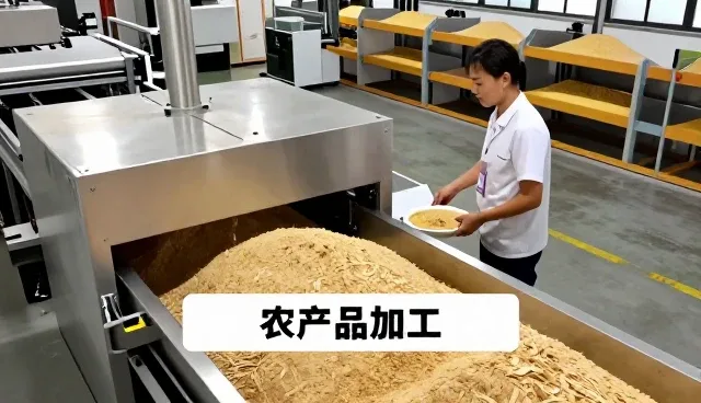 黑龙江省掌龙农业科技有限公司