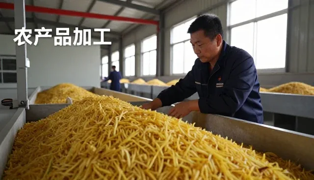 的企业如何推动种植技术指导效率提升